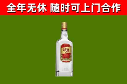 成都市烟酒回收尖庄酒.jpg